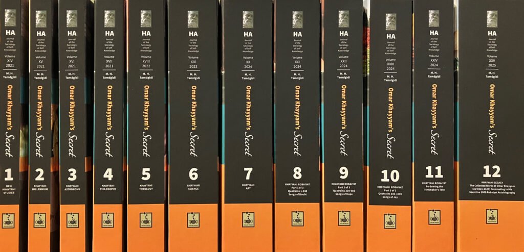 Image of the Complete 12-Book Set of the Omar Khayyam's Secret Series
